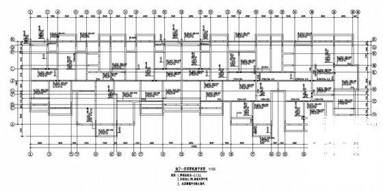 17层剪力墙住宅楼结构设计方案CAD图纸 - 3