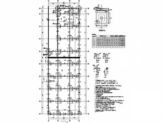 单层矩形柱框架结构地下车库结构CAD施工图纸（独立基础） - 1