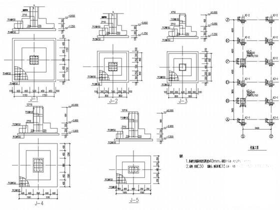 6度抗震焦化厂框架结构锅炉房结构CAD施工图纸（独立基础） - 3
