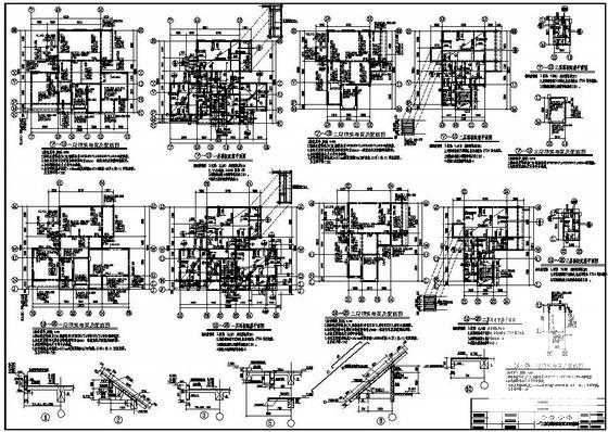 拜城4层剪力墙住宅楼结构设计方案CAD图纸 - 3