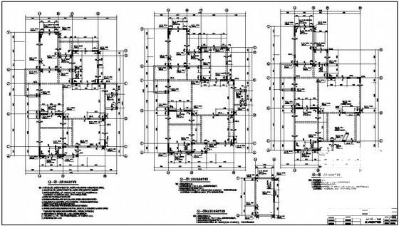 拜城4层剪力墙住宅楼结构设计方案CAD图纸 - 4