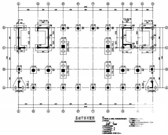 12层框剪综合楼结构设计图纸(梁平法施工图) - 1