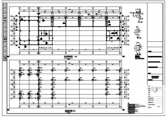 5层框架教学楼结构设计方案CAD图纸(梁钢筋图) - 2