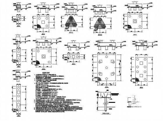 五河小学行政框架结构办公楼结构设计方案CAD图纸 - 1