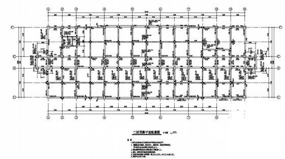 五河小学行政框架结构办公楼结构设计方案CAD图纸 - 2