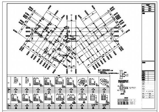 剪力墙住宅结构设计方案CAD图纸 - 2