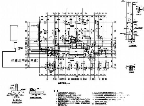 60m剪力墙住宅结构设计方案CAD图纸 - 1