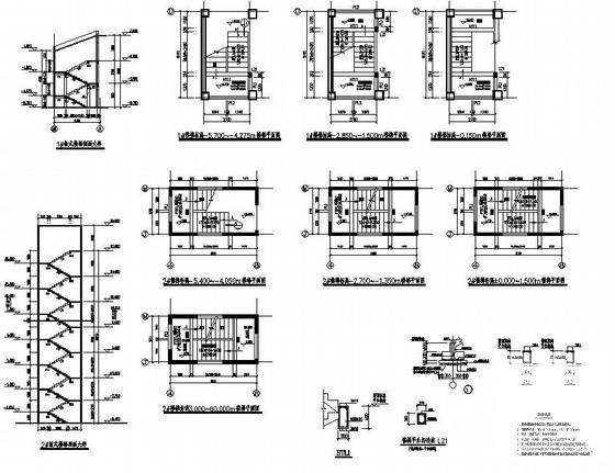 60m剪力墙住宅结构设计方案CAD图纸 - 4