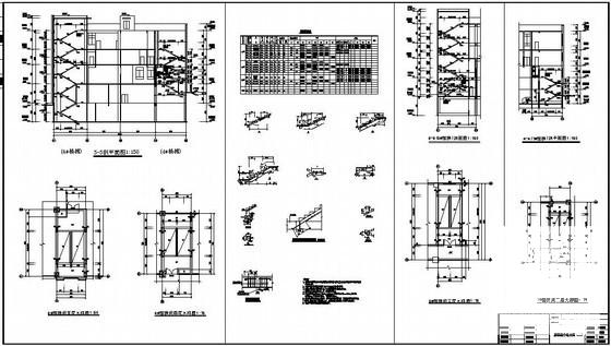 17层剪力墙结构四星级大酒店结构设计CAD图纸(板配筋图) - 4