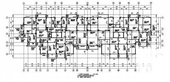 14层框剪结构住宅楼结构设计CAD施工图纸(梁平法配筋图) - 2