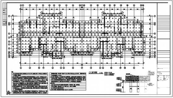 剪力墙住宅结构住宅结构设计方案CAD施工图纸 - 1