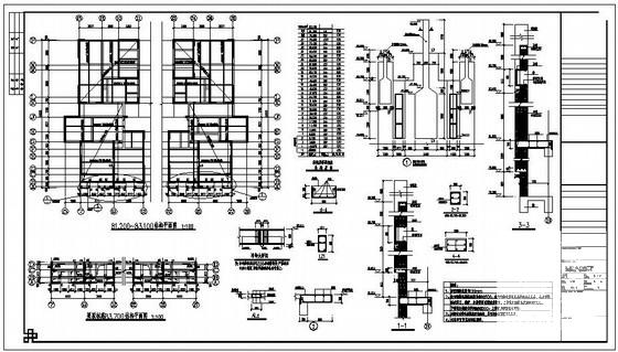 剪力墙住宅结构住宅结构设计方案CAD施工图纸 - 3
