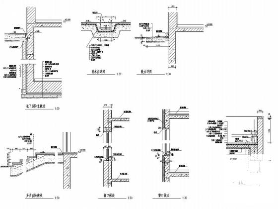 3层独立基础框架结构饭店建筑及结构CAD施工图纸(钢筋混凝土矩形) - 4