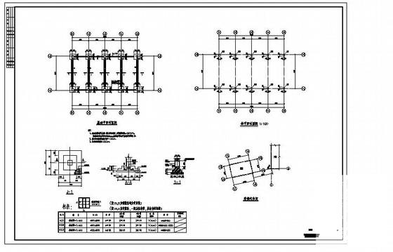 2层框架结构条形基础办公楼结构CAD施工图纸（6度抗震）(平面布置图) - 1