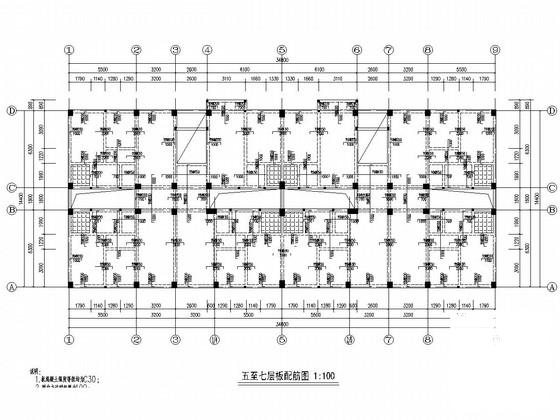 7层框架结构条形基础住宅楼结构CAD施工图纸（8度抗震） - 4