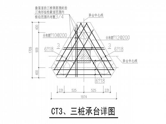 异形柱框架结构欧式别墅结构设计CAD施工图纸(带螺旋楼梯) - 4