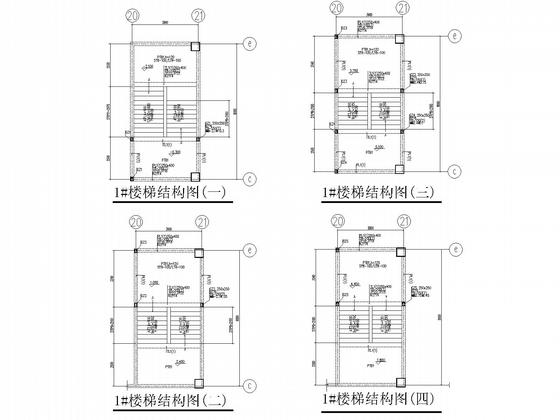 7层筏形基础框架综合办公楼结构CAD施工图纸（7度抗震）(梁平法配筋图) - 4