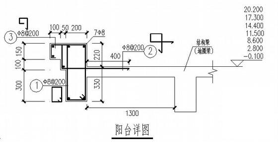 8层框架结构条形基础住宅楼结构CAD施工图纸（7度抗震） - 3