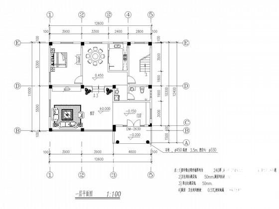 4层框架结构私人别墅建筑结构CAD施工图纸（独立基础） - 3