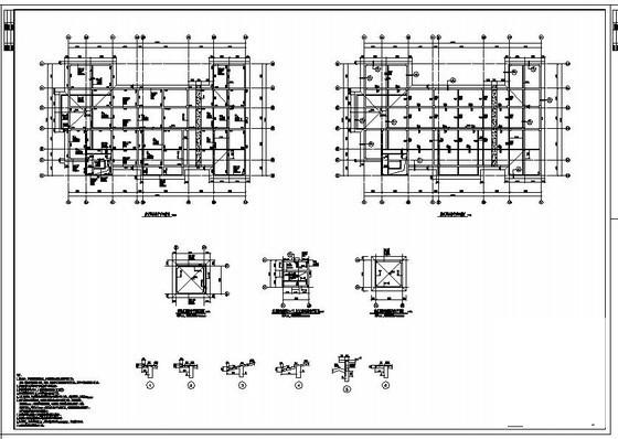 高尔夫会所异形柱框架结构设计方案CAD图纸 - 4