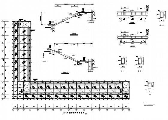 7层综合办公楼建筑结构设计方案CAD图纸 - 3