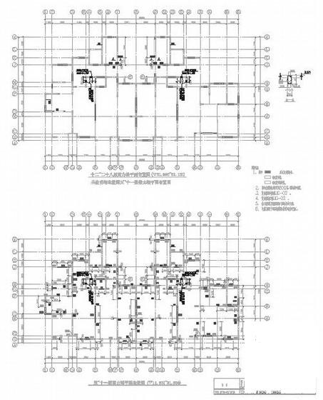 29层筏形基础剪力墙住宅楼结构CAD施工图纸（7度抗震） - 1
