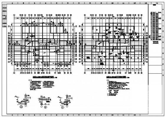 19层框剪办公楼结构设计方案图纸(基础平面图) - 1
