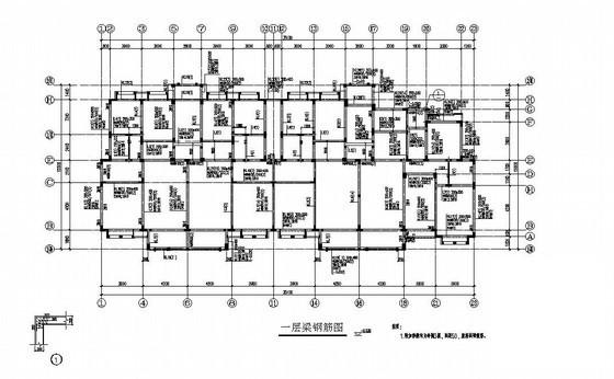 6层异形柱框架住宅楼结构设计图纸(基础平面图) - 3