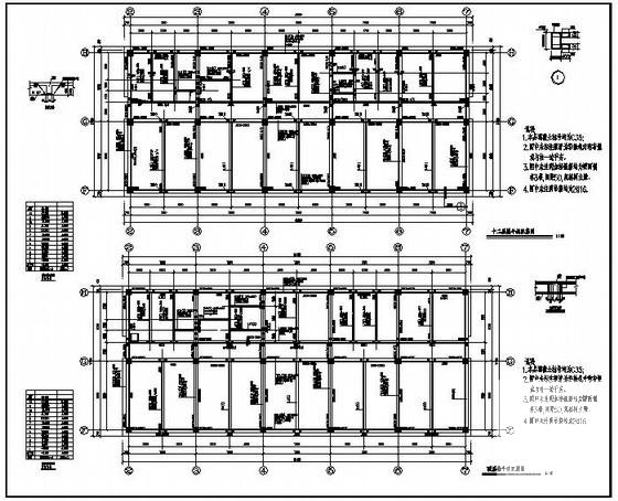 框架办公楼结构设计方案CAD图纸(地下室顶板) - 4