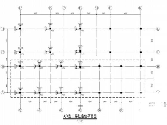 3层独立基础框架森林公园别墅结构CAD施工图纸（6度抗震）(平面布置图) - 5