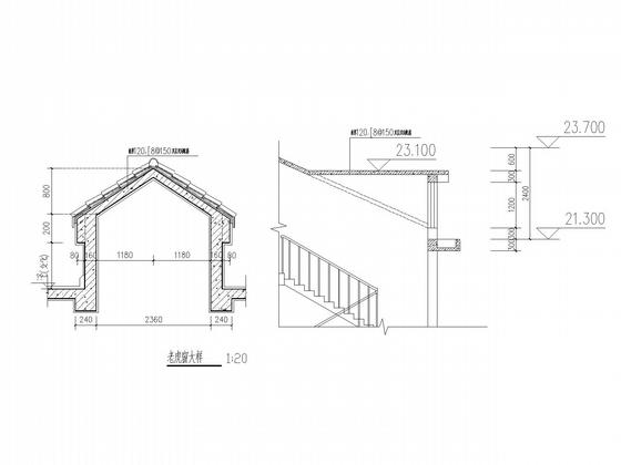 10层桩基础底框结构住宅楼结构CAD施工图纸（6度抗震） - 4