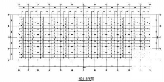 2层独立基础钢结构超市建筑结构CAD施工图纸（6度抗震） - 3