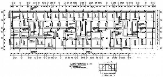 西峡县23层框剪公寓结构设计CAD图纸(梁平法施工图) - 1