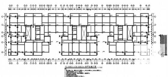 西峡县23层框剪公寓结构设计CAD图纸(梁平法施工图) - 2