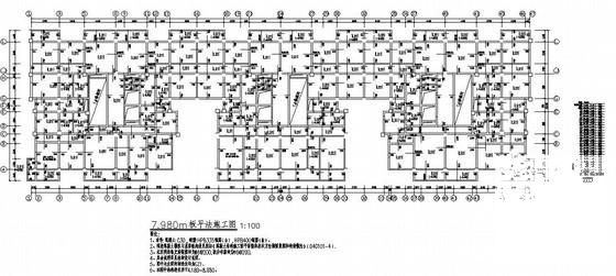 西峡县23层框剪公寓结构设计CAD图纸(梁平法施工图) - 3