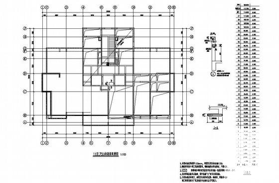 37层剪力墙住宅楼结构设计CAD施工图纸 - 3