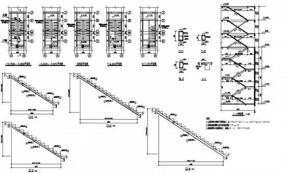 37层剪力墙住宅楼结构设计CAD施工图纸 - 4