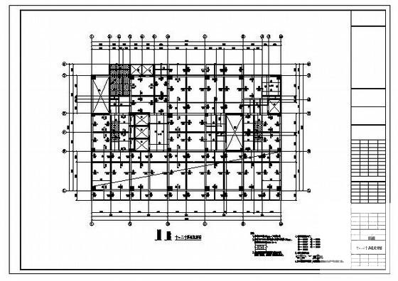 24层框架剪力墙结构住宅楼结构设计方案CAD图纸 - 3