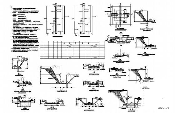 异形柱剪力墙住宅结构设计方案施工图纸(平面布置图) - 3