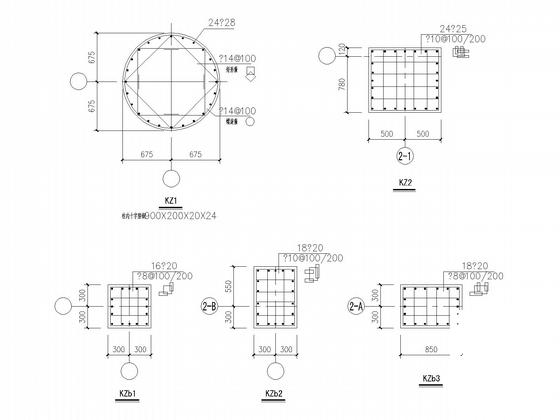 22层桩基础框剪结构五星酒店CAD施工图纸(平面布置图) - 5