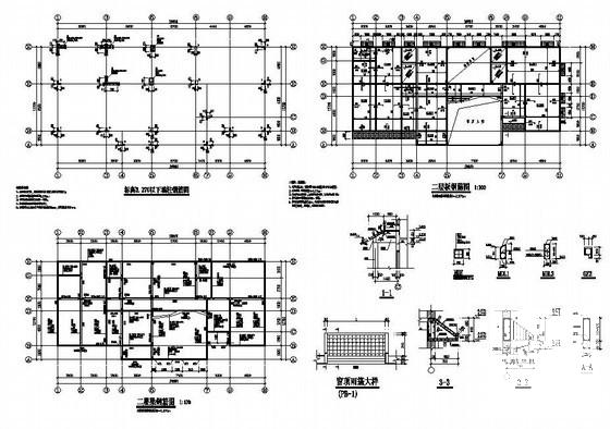 3层异形柱框架别墅结构设计图纸(平面布置图) - 2