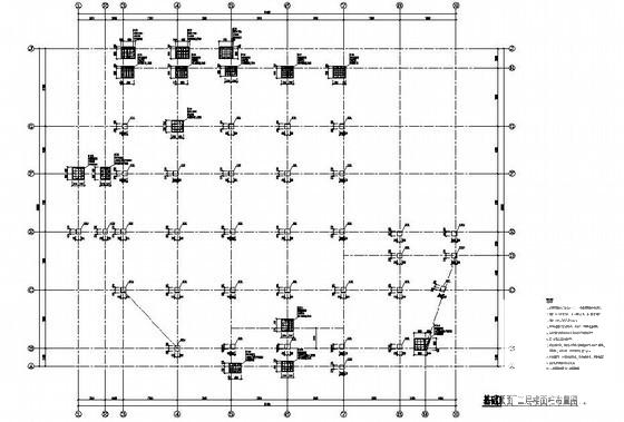 都江堰4层框架高校食堂结构设计方案CAD图纸(梁配筋图) - 1