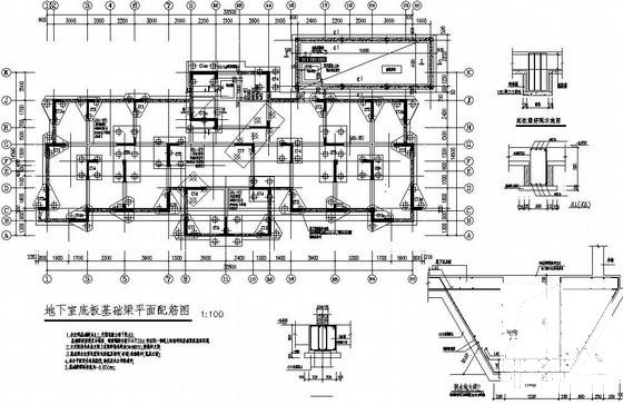 19层剪力墙住宅楼结构设计方案CAD图纸 - 1