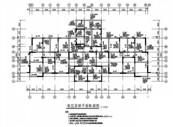 19层剪力墙住宅楼结构设计方案CAD图纸 - 3