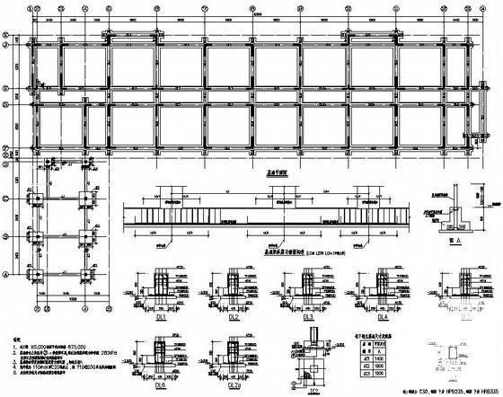 都江堰4层剪力墙结构中学男生宿舍结构设计方案CAD图纸 - 1