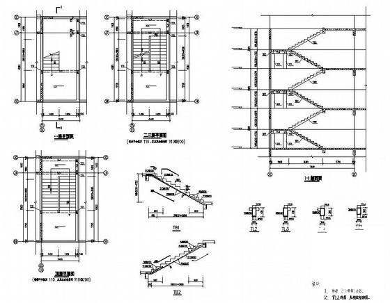 都江堰4层剪力墙结构中学男生宿舍结构设计方案CAD图纸 - 4