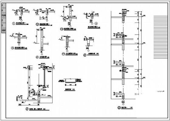 9层现浇钢筋混凝土框架结构住宅楼结构设计CAD图纸 - 3