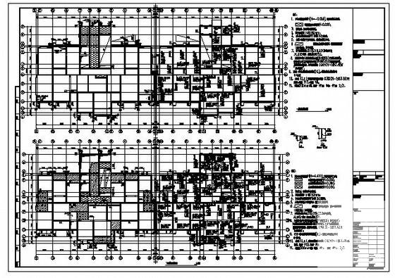 25层剪力墙住宅楼结构设计CAD图纸(边缘构件配筋) - 4
