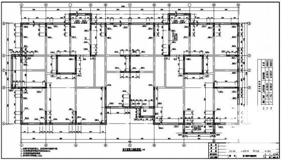 17层剪力墙住宅楼结构设计图纸(梁平法配筋图) - 1