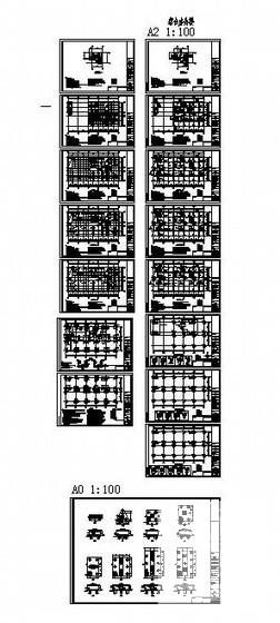 5层框架综合楼部分结构设计图纸(基础平面图) - 4